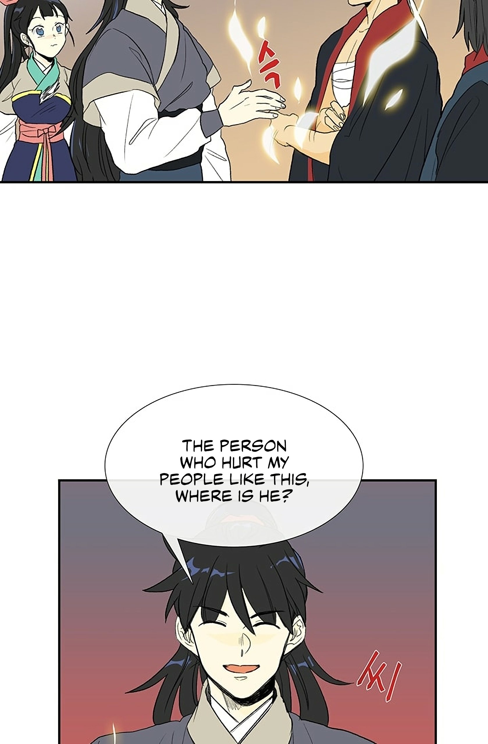 The Scholar's Reincarnation Chapter 97 20